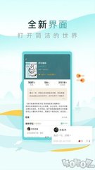 乐鱼网页版登陆